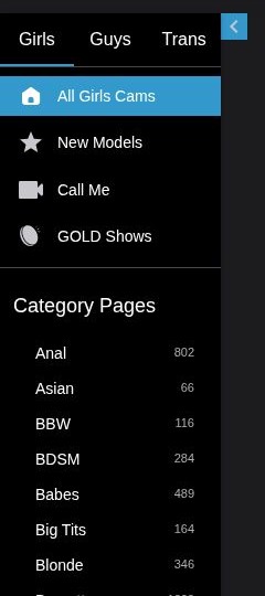 Barra laterale di Streamate con le categorie